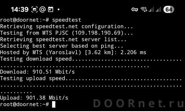 Screenshot_20250716_143951_Termux.jpg