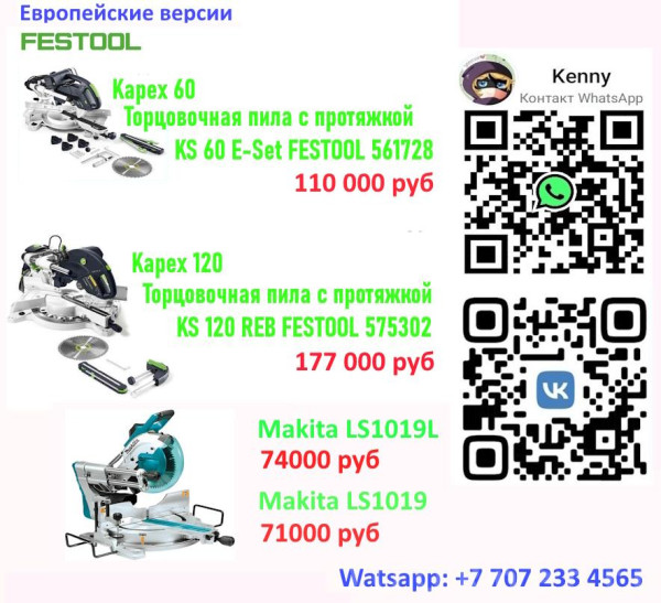 сент.jpg