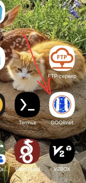 Screenshot_20251115_140333_One UI Home.jpg