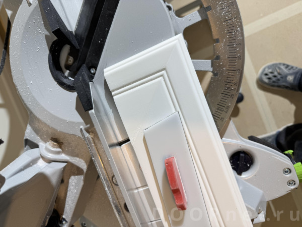 Шкурим лишнее.