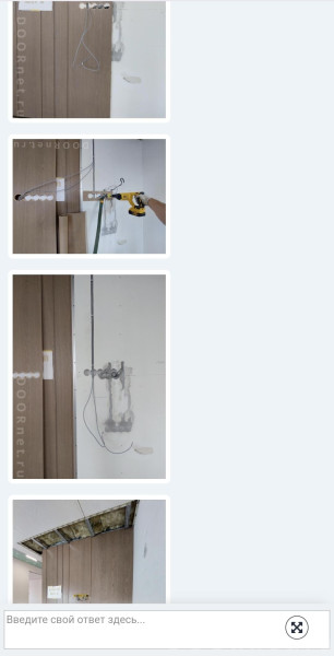 Screenshot_20260429_121509_Chrome.jpg