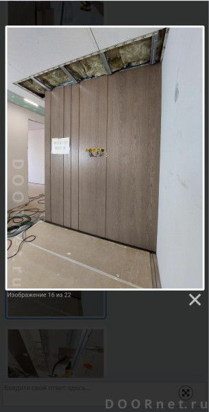 Screenshot_20260429_122852_Chrome.jpg