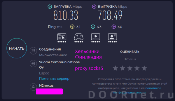 изображение.png