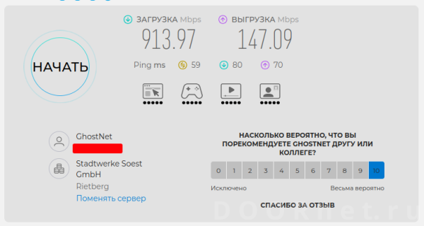 изображение.png